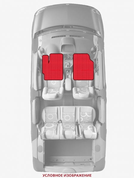 ЭВА коврики «Queen Lux» передние для Lexus RX 400h/450h (1G)